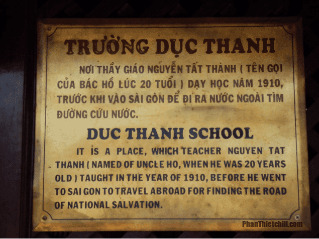 Duc Thanh School